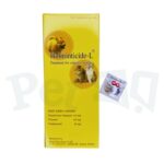 Helminticide-L Deworming Tablet for Pets & Cats (1 Tablet)