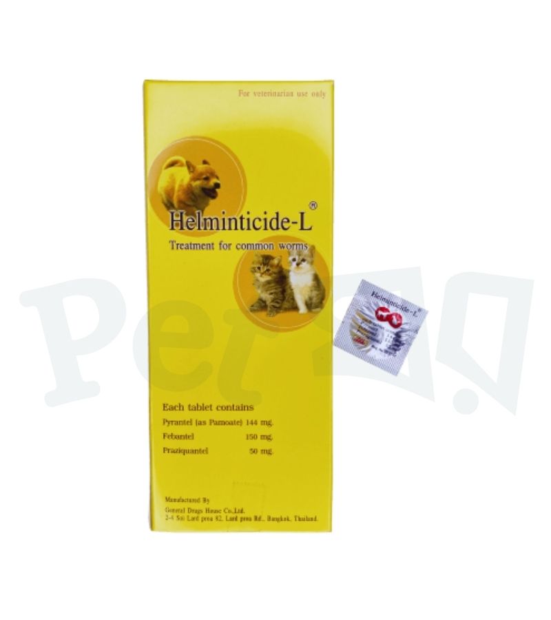 Helminticide-L Deworming Tablet for Pets & Cats (1 Tablet) Helminticide-L Deworming Tablet for Pets & Cats (1 Tablet) - Image 1