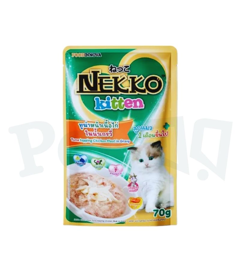 Nekko Kitten Pouch Real Tuna Topping Chicken Meat in Gravy 70g Nekko Kitten Pouch Real Tuna Topping Chicken Meat in Gravy 70g - Image 1