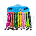 Print Cat Collar with Bell (Multi-Color)