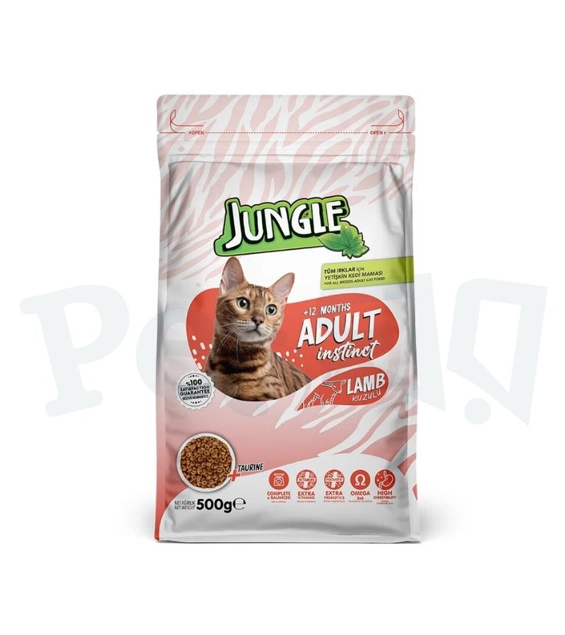 Jungle Adult Dry Cat Food Lamb 500gm Jungle Adult Dry Cat Food Lamb 500gm - Image 1