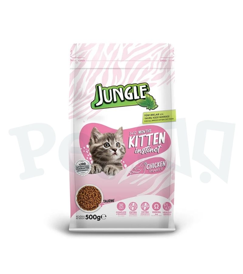 Jungle Kitten Dry Cat Food Chicken 500gm Jungle Kitten Dry Cat Food Chicken 500gm - Image 1