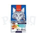 Wanpy Grain Free Super Premium Dry Cat Food Adult Chicken 500g