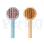 Comfortable Handle Self-Cleaning Grooming Brush for Pets