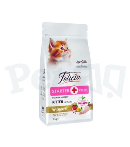 Felicia Low Grain Hypoallergenic Dry Cat Food Collagen Support Starter Care Kitten Chicken 2kg