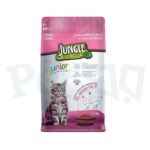 Jungle Kitten Dry Cat Food Chicken 1.5kg